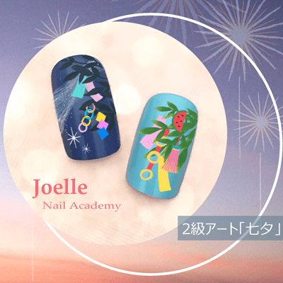 ネイル検定アートサンプル集 神戸 大阪ならネイルスクールjoel ネイル検定アートサンプル集 神戸 大阪ならネイルスクールjoel